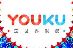 （使用手册）衡水公司_哔哩哔哩-2